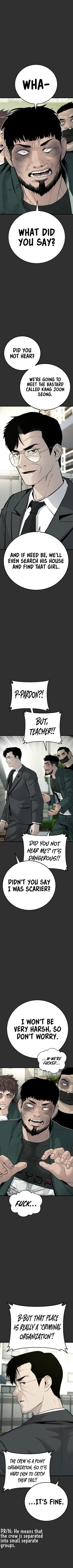 Manager Kim chapter 51 page 2