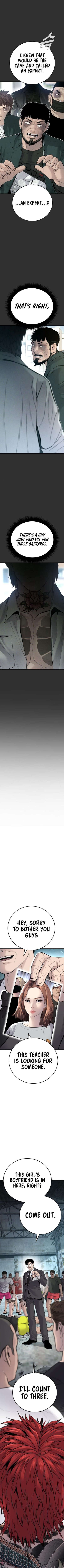 Manager Kim chapter 51 page 3