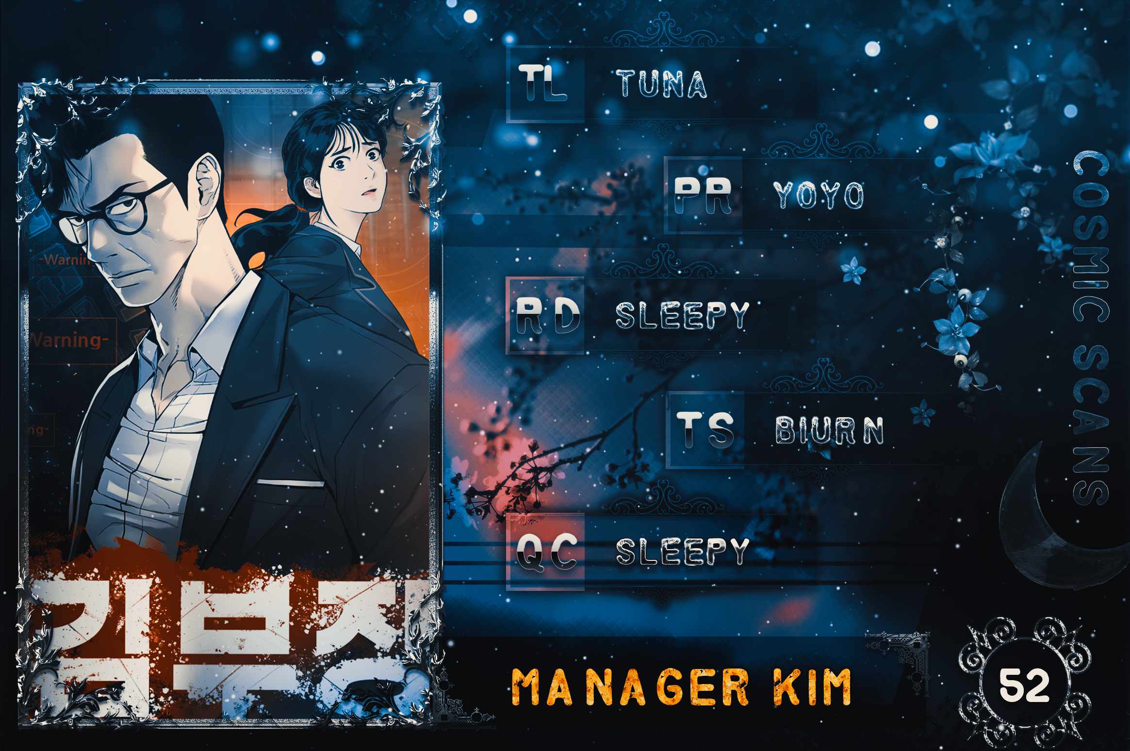 Manager Kim chapter 52 page 1