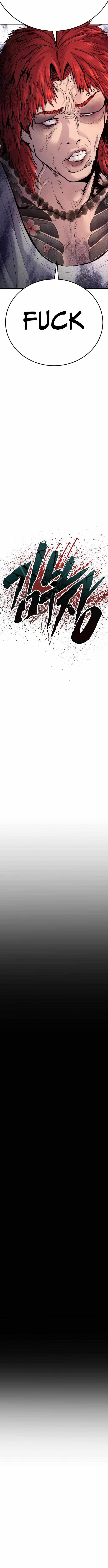 Manager Kim chapter 54 page 6