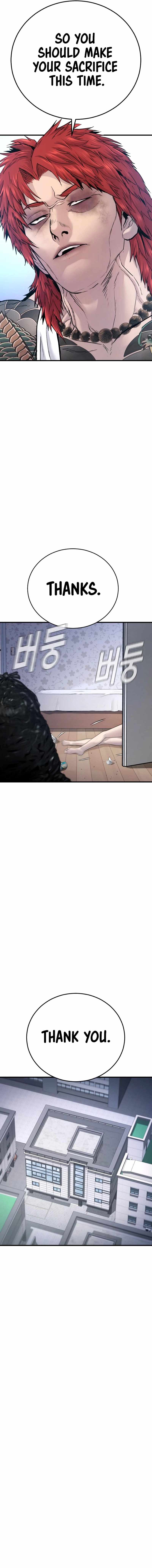 Manager Kim chapter 56 page 16