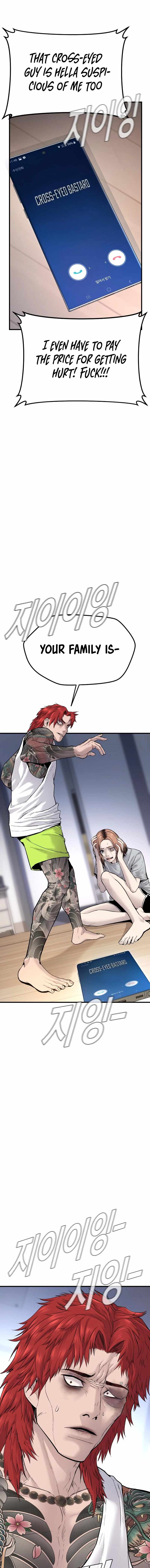 Manager Kim chapter 56 page 6