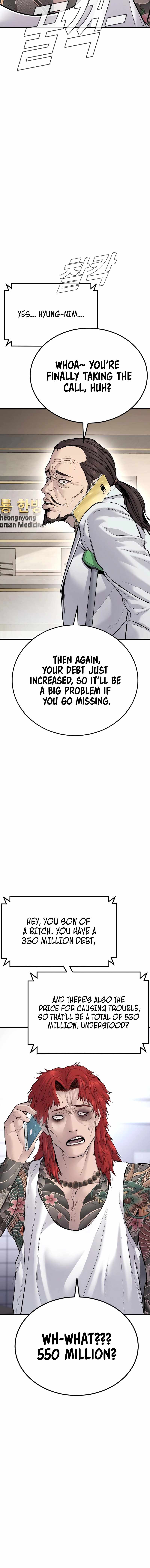 Manager Kim chapter 56 page 7