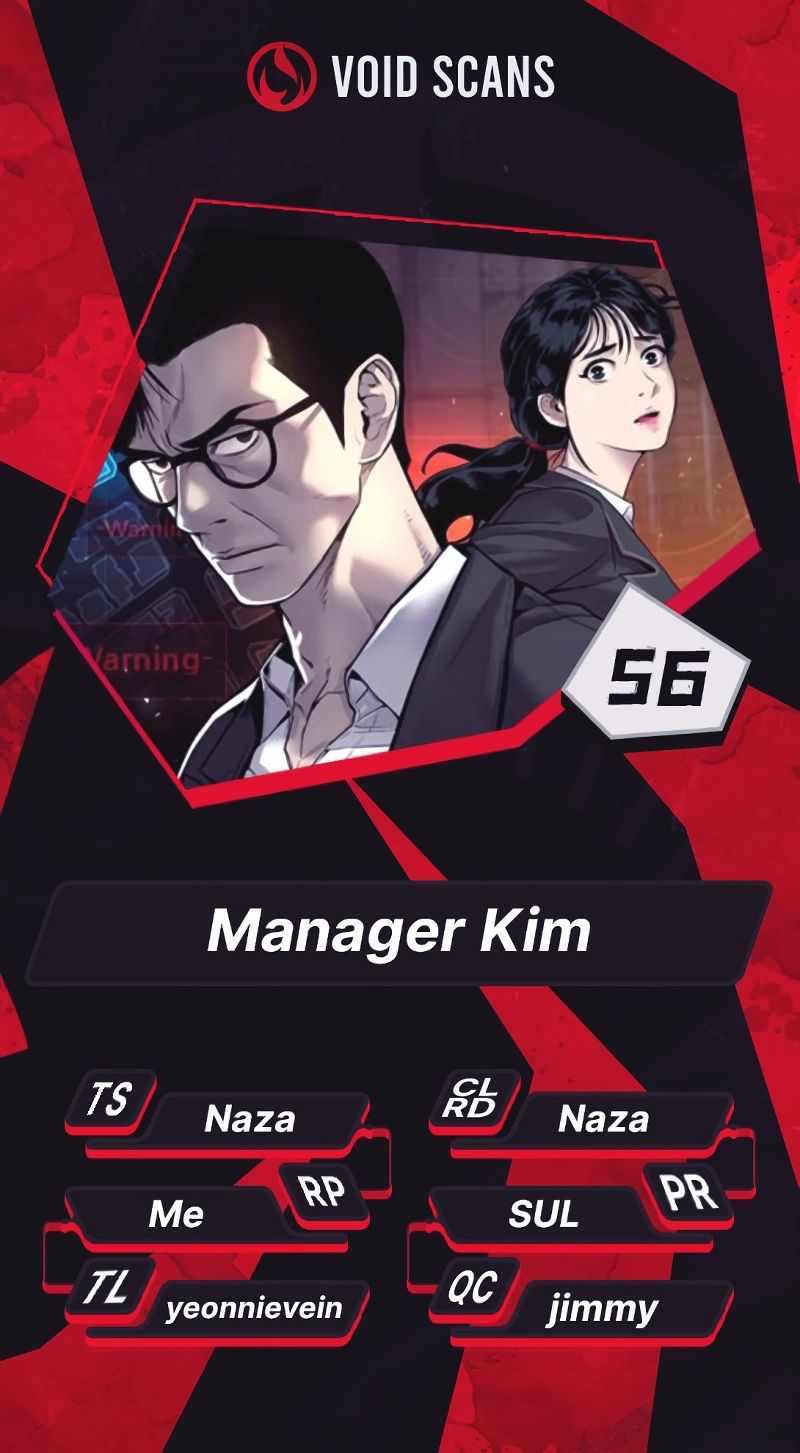 Manager Kim chapter 57 page 1
