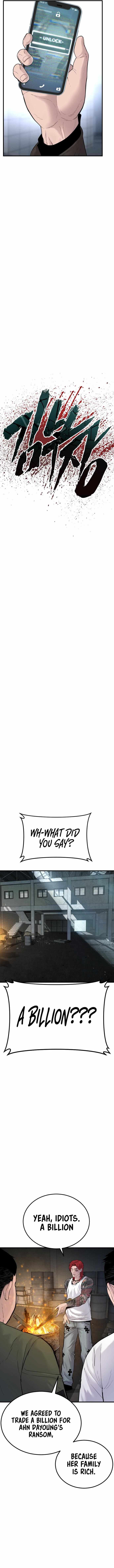 Manager Kim chapter 57 page 12