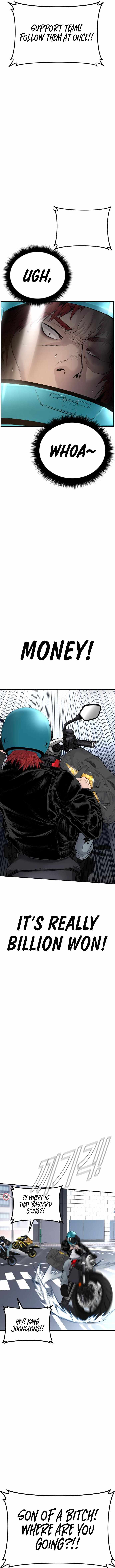 Manager Kim chapter 57 page 18