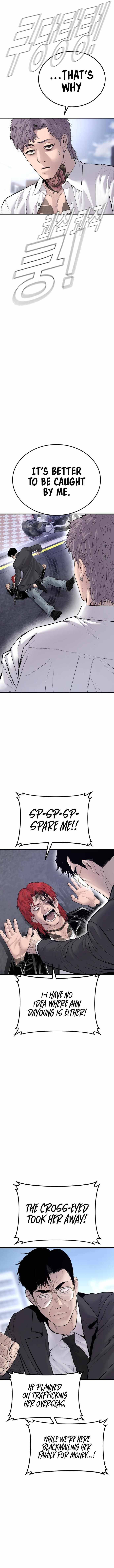 Manager Kim chapter 57 page 25
