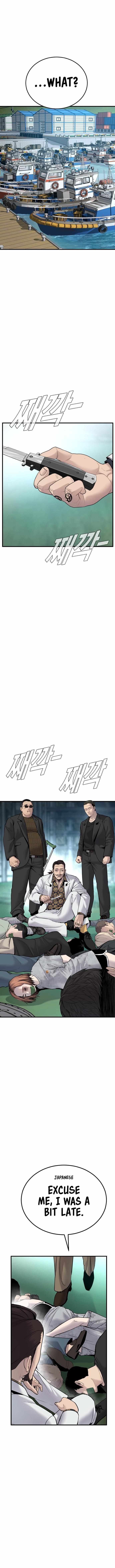 Manager Kim chapter 57 page 26