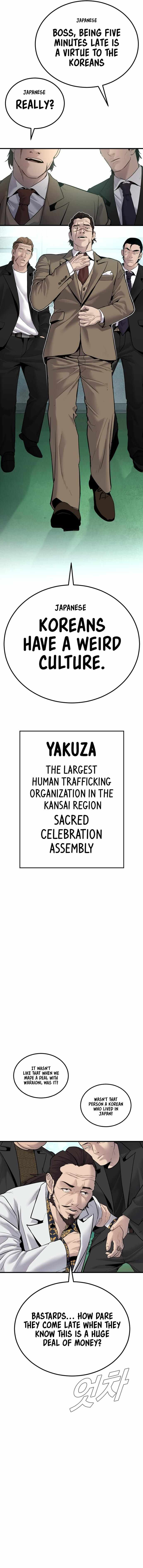 Manager Kim chapter 57 page 27