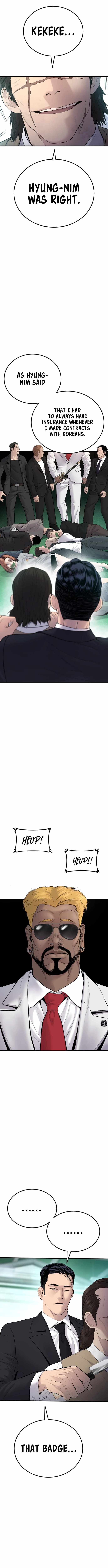 Manager Kim chapter 58 page 14