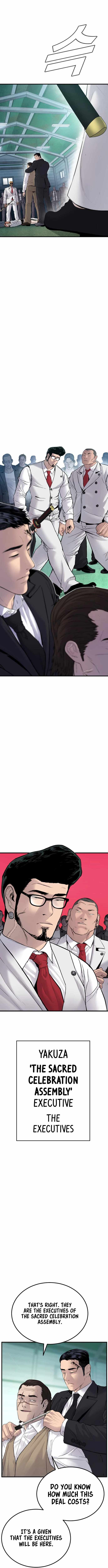 Manager Kim chapter 58 page 15