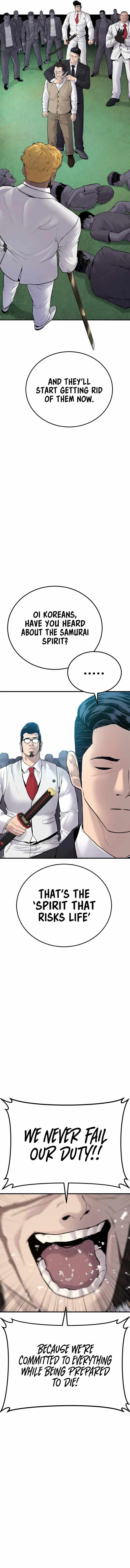 Manager Kim chapter 58 page 18