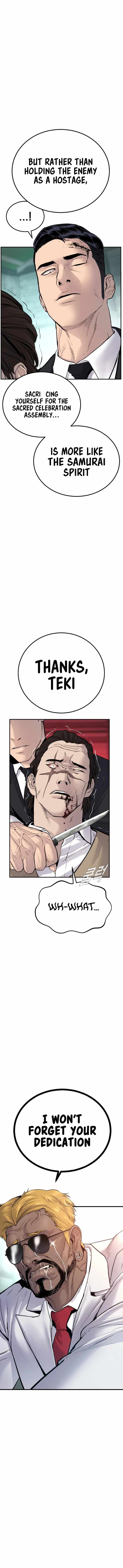 Manager Kim chapter 58 page 20