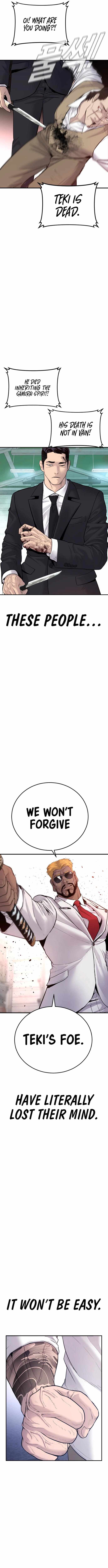 Manager Kim chapter 58 page 21