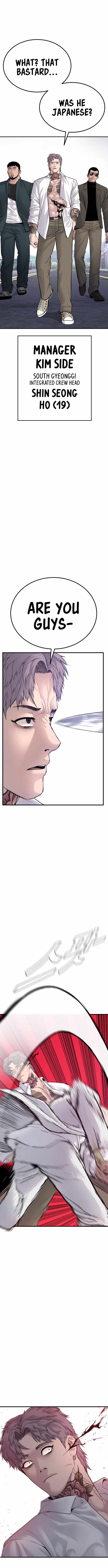 Manager Kim chapter 58 page 22