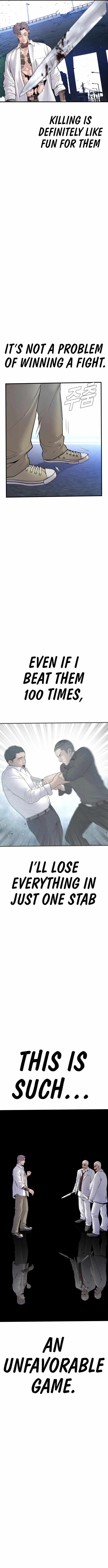 Manager Kim chapter 58 page 25