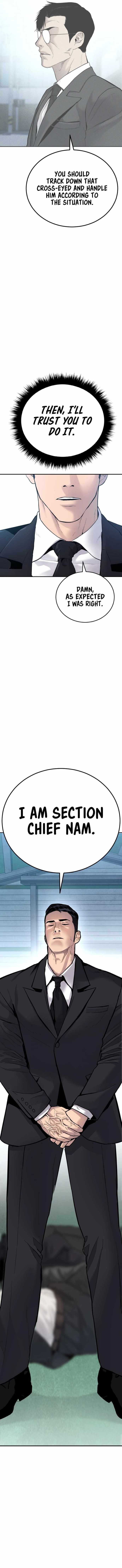 Manager Kim chapter 58 page 5