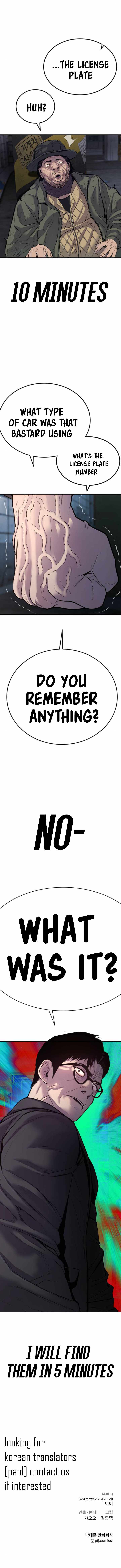 Manager Kim chapter 6 page 8