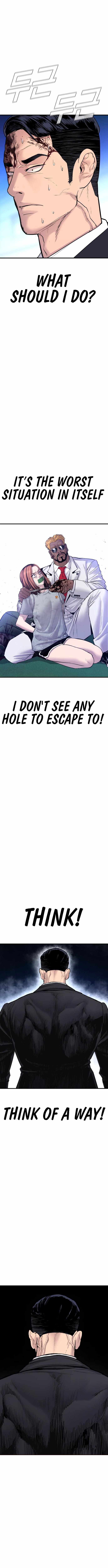 Manager Kim chapter 60 page 6