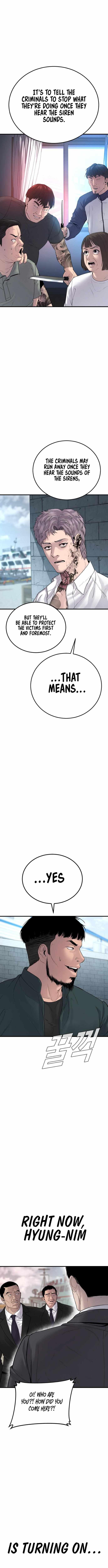 Manager Kim chapter 61 page 14