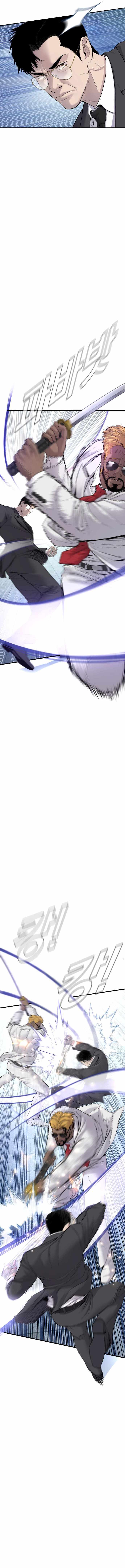 Manager Kim chapter 61 page 20