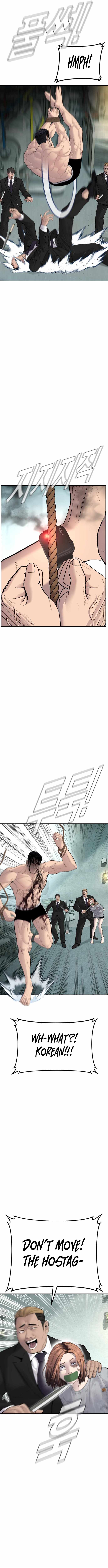 Manager Kim chapter 61 page 25