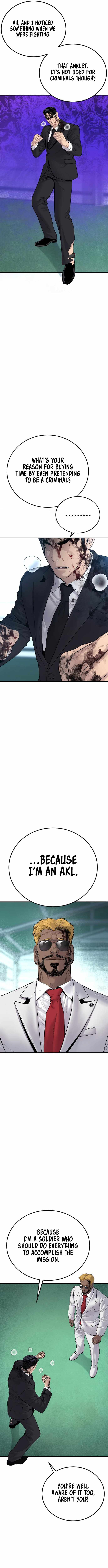 Manager Kim chapter 61 page 4