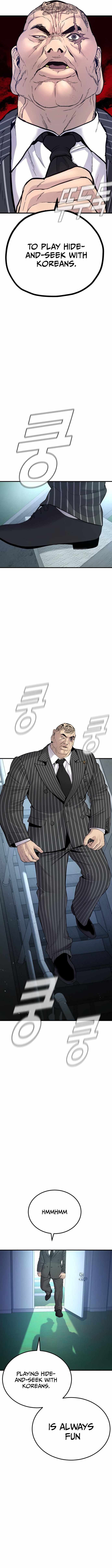 Manager Kim chapter 64 page 11