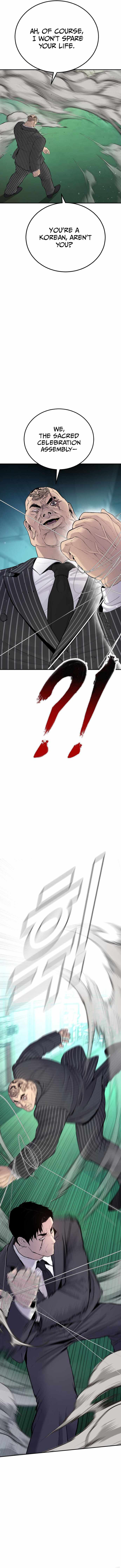 Manager Kim chapter 64 page 16