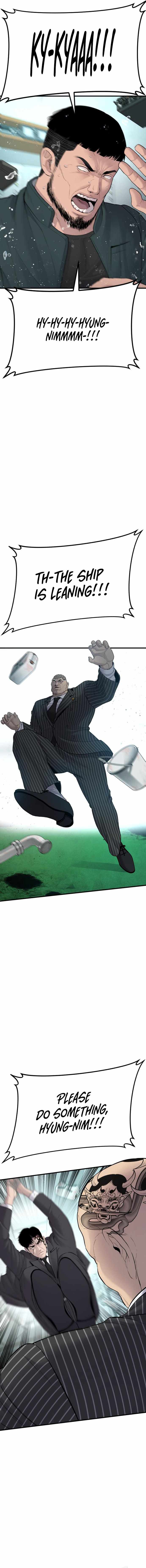 Manager Kim chapter 64 page 26