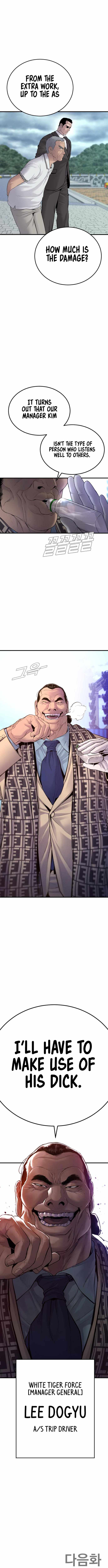 Manager Kim chapter 65 page 27