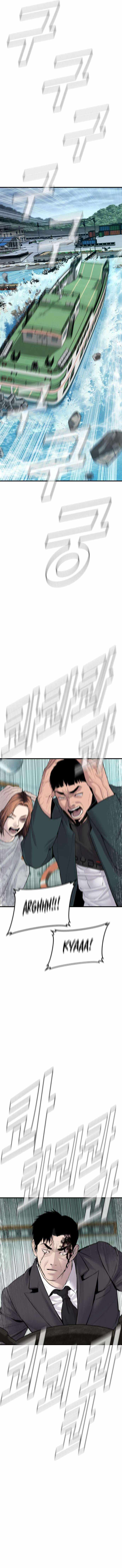 Manager Kim chapter 66 page 14