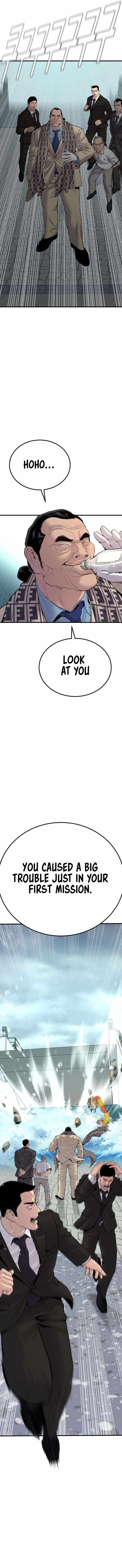 Manager Kim chapter 66 page 15