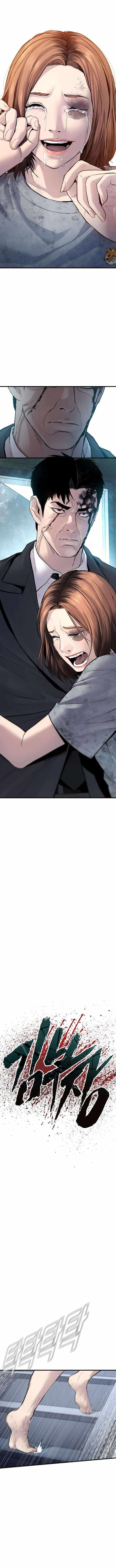 Manager Kim chapter 66 page 6