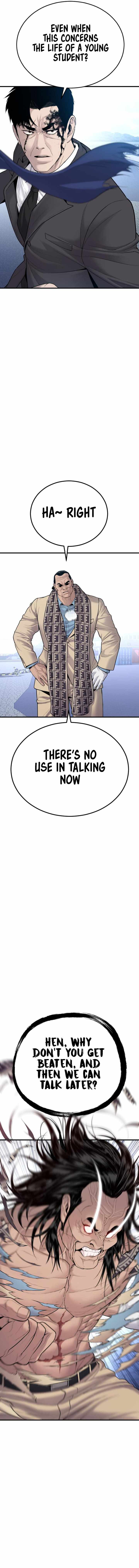 Manager Kim chapter 67 page 12