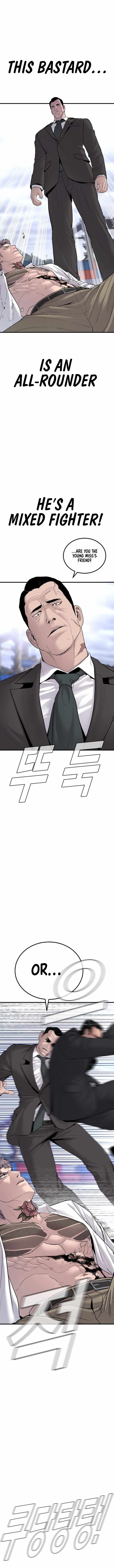 Manager Kim chapter 67 page 17