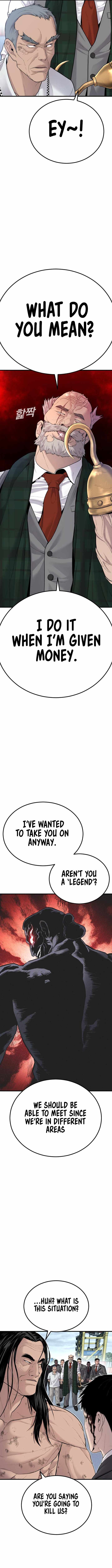 Manager Kim chapter 67 page 25