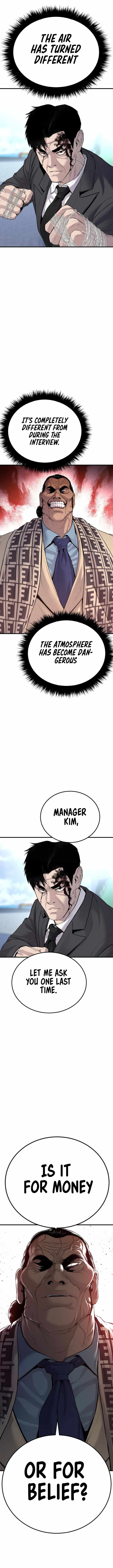 Manager Kim chapter 67 page 5