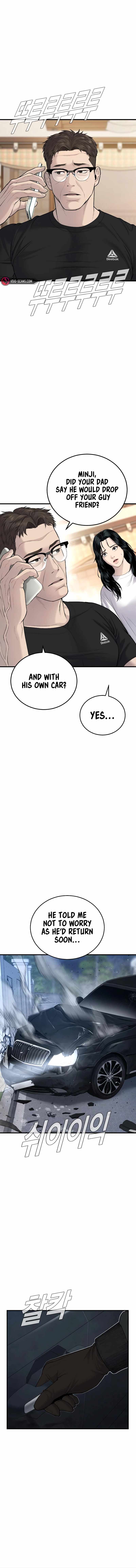 Manager Kim chapter 73 page 3