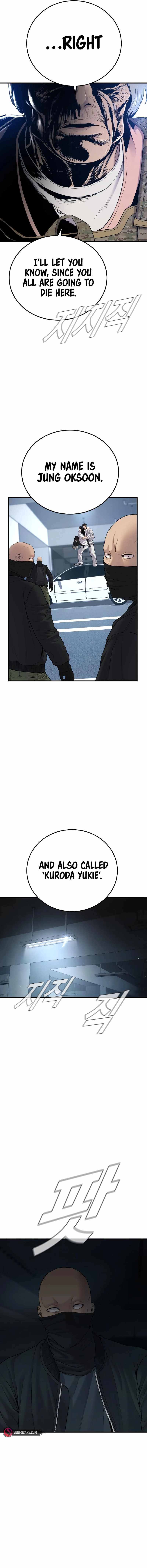 Manager Kim chapter 76 page 24