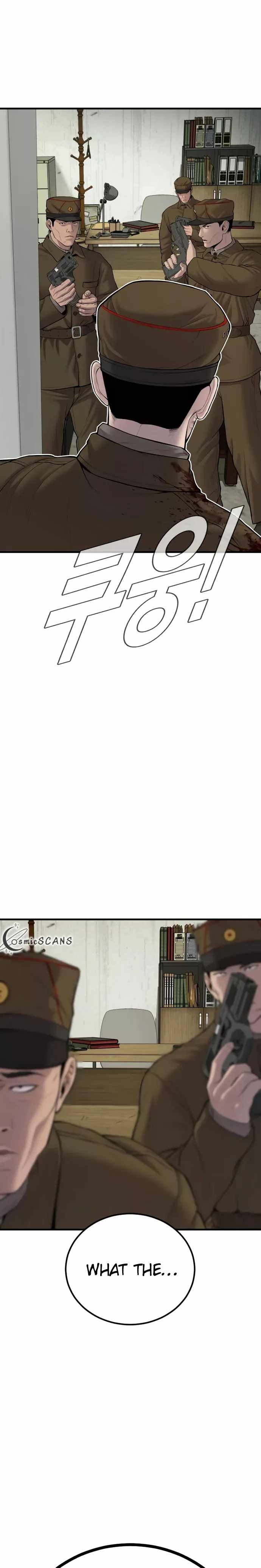 Manager Kim chapter 80 page 10