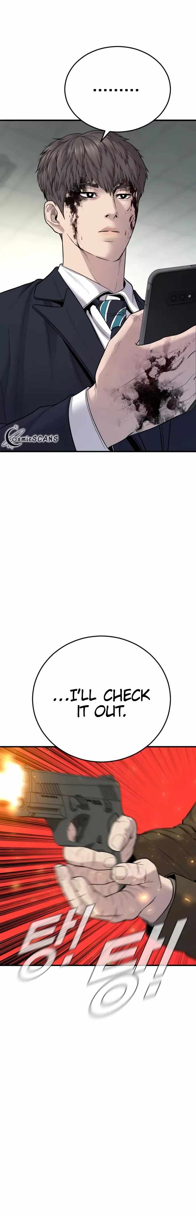 Manager Kim chapter 80 page 13