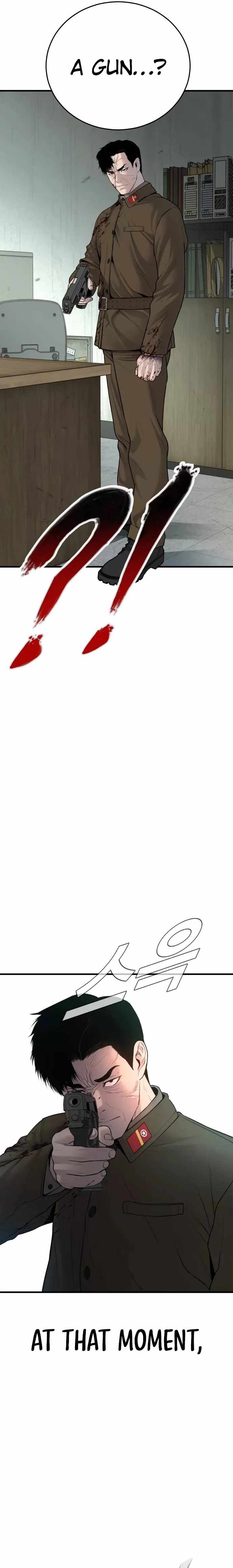 Manager Kim chapter 80 page 24