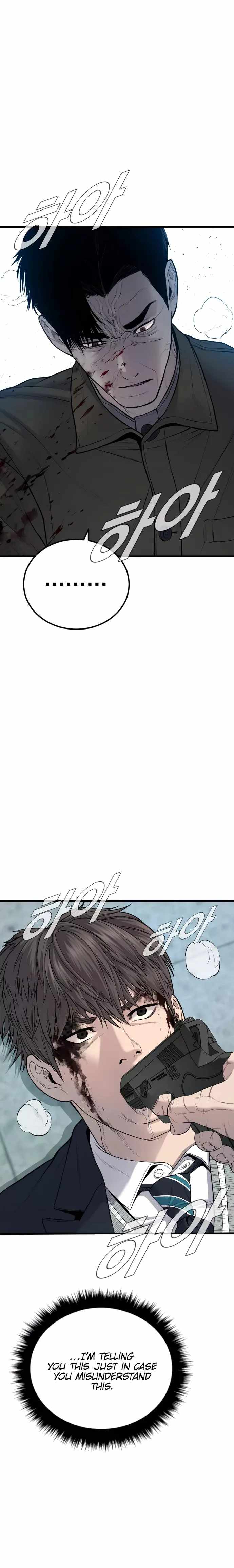 Manager Kim chapter 80 page 28