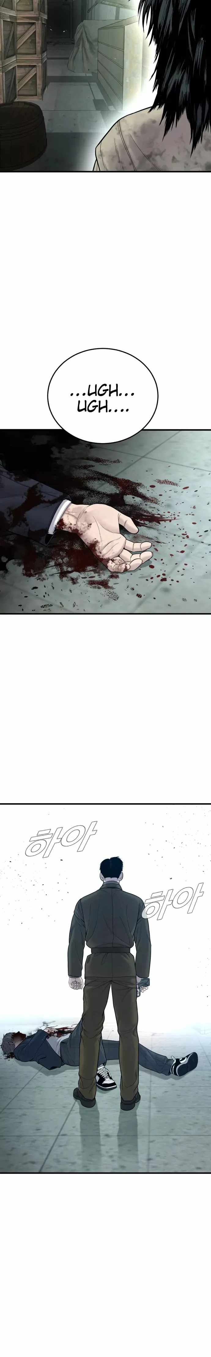 Manager Kim chapter 80 page 33