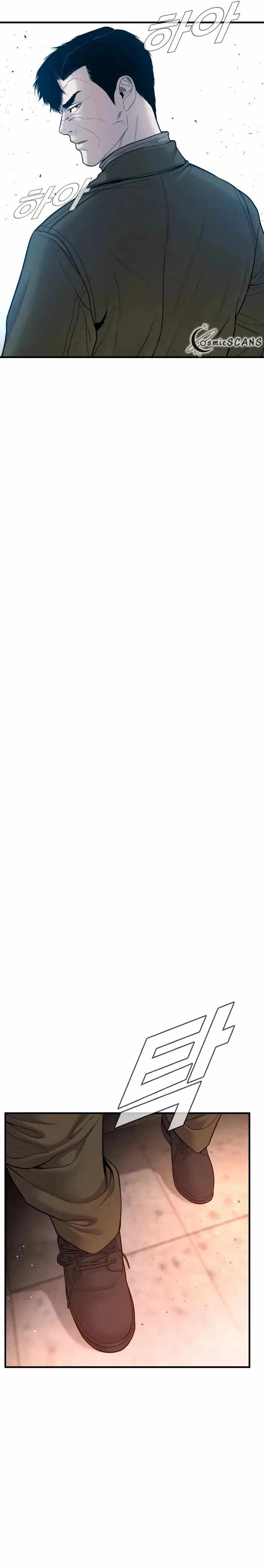 Manager Kim chapter 80 page 34