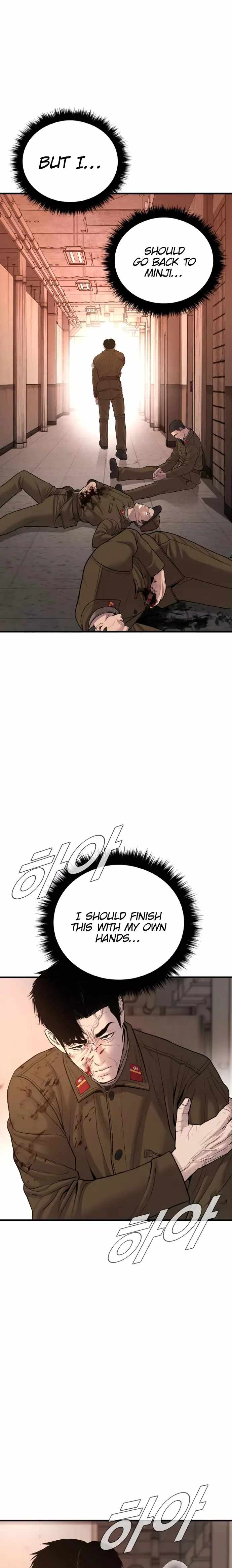 Manager Kim chapter 80 page 38