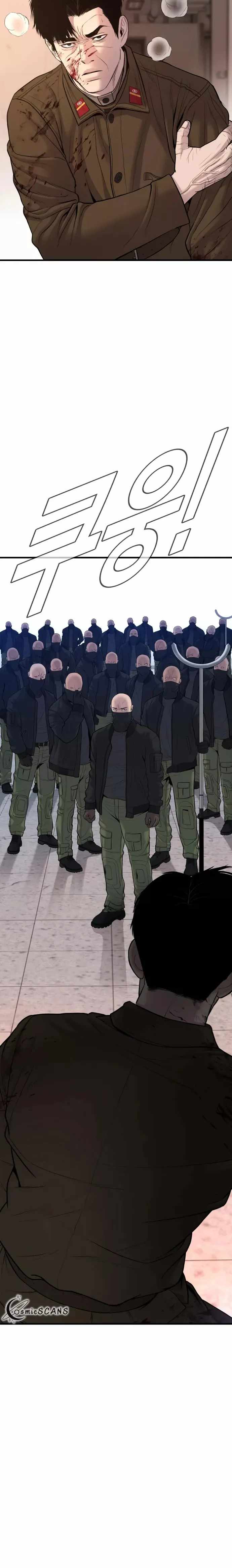 Manager Kim chapter 80 page 39