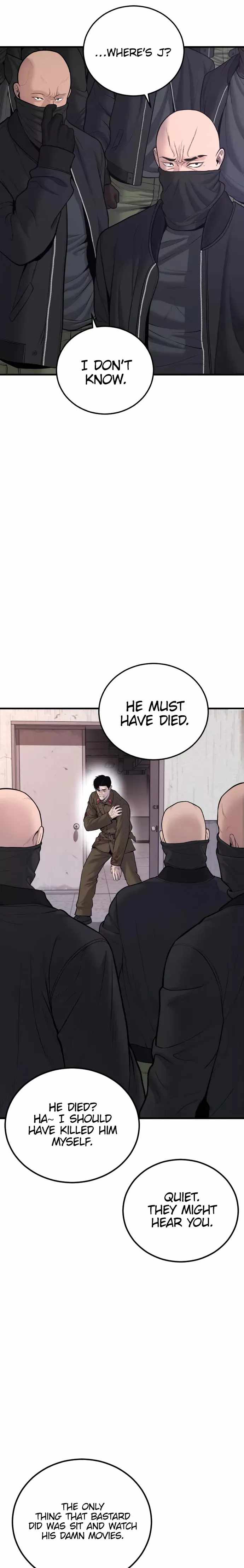 Manager Kim chapter 80 page 40