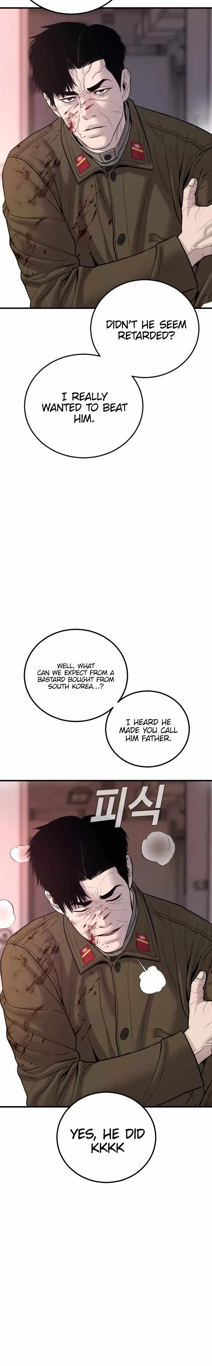 Manager Kim chapter 80 page 41